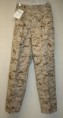 /products/calca-militar-deserto-marines-marpat-repelente-de-insetos/